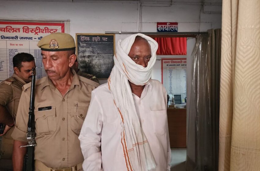 एंटीकरप्शन टीम ने राजस्व निरीक्षक को घूस लेते रंगेहाथों पकडा…।।