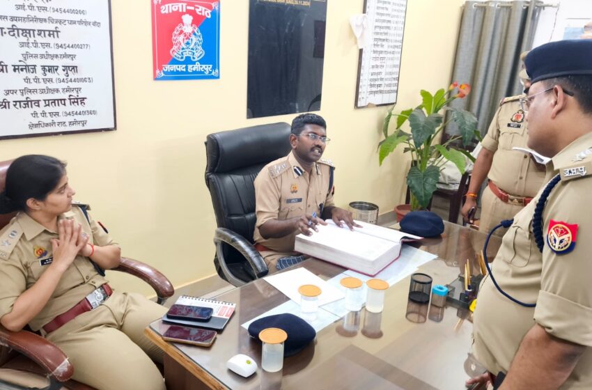 पुलिस उपमहानिरीक्षक चित्रकूट धाम,परिक्षेत्र बांदा राजेश एस0 द्वारा थाना राठ का किया गया निरीक्षण…।।
