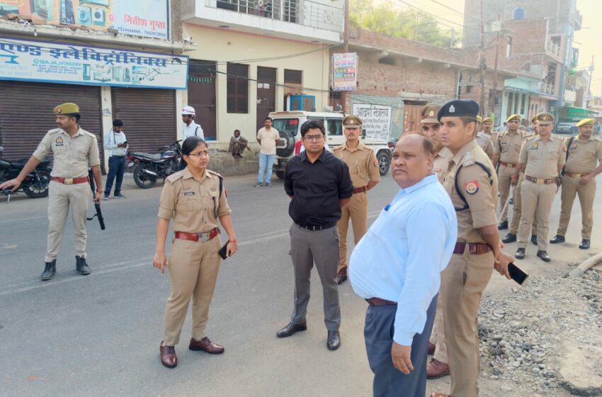  ईद-उल-अजहा (बकरीद) के अवसर पर डीएम और एसपी ने भ्रमण कर सुरक्षा व्यवस्थाओं का जायजा लिया-: