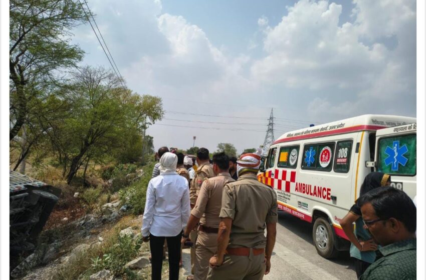  संविदा पर तैनात ब्रांच पोस्ट मास्टर की सड़क दुर्घटना में मौत…।।