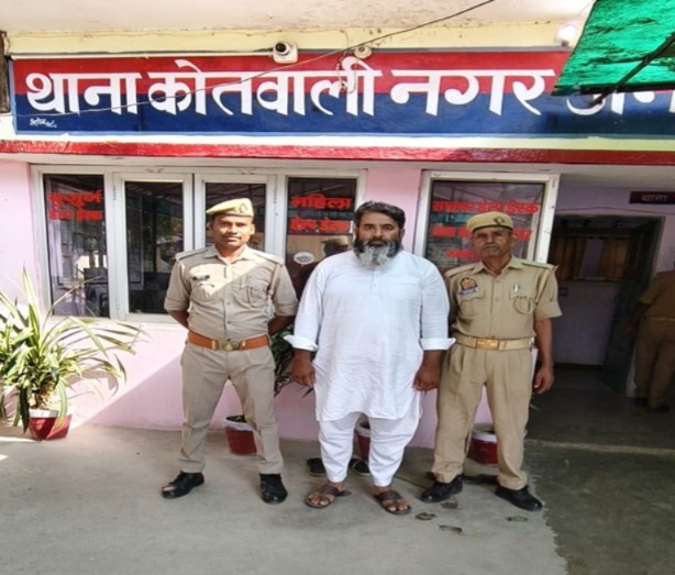  कोतवाली पुलिस ने चोरी का वांछित अभियुक्त चोरी के माल सहित गिरफ्तार किया…।।