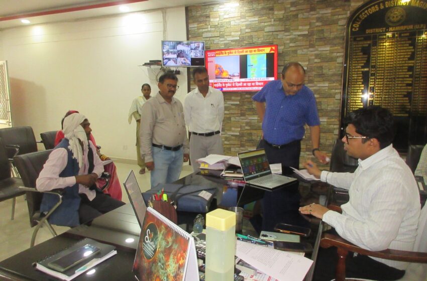  डीएम ने कलेक्ट्रेट कार्यालय में सुनी फरियादियों की समस्याएं…।।