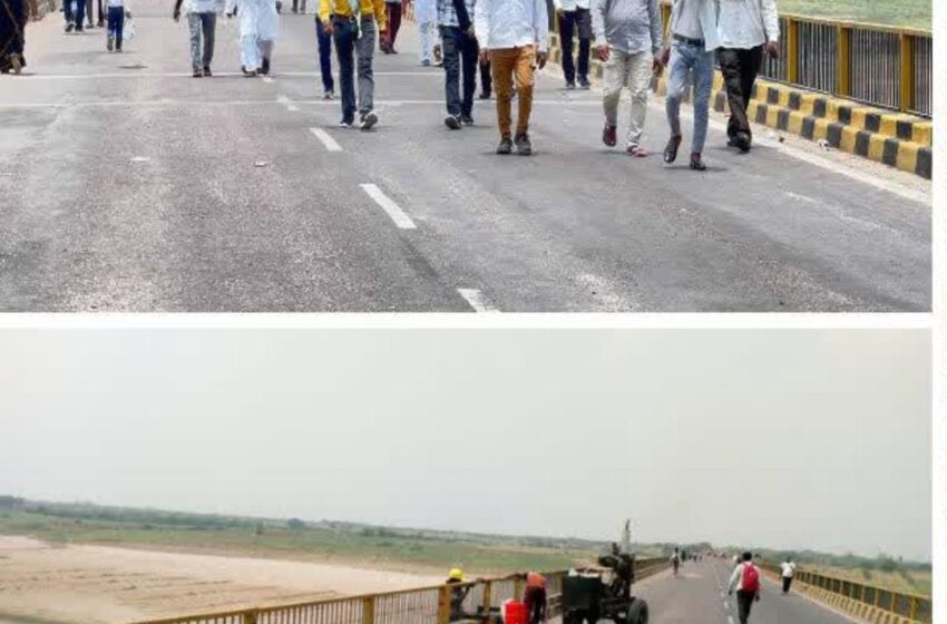  हमीरपुर में मरम्मत कार्य के चलते यमुना पुल बंद, हजारों राहगीरों सहित बाराती पैदल पार कर रहे ब्रिज,दूल्हे ने लगाया 35 किमी का चक्कर -।।