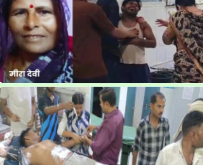  आकाशीय बिजली गिरने से दो की मौत,कई लोग चपेट में आकर झुलसे…।।