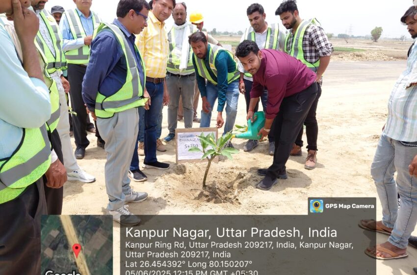  विश्व पर्यावरण दिवस पर राज कार्पोरेशन लिमीटेड ने किया पौधारोपण, पर्यावरण संरक्षण का दिया संदेश