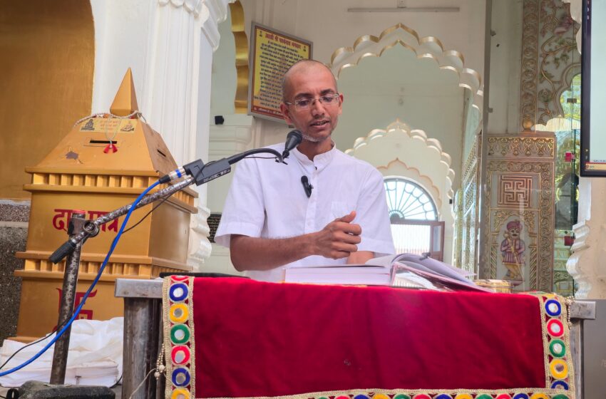 “सच्चा श्रद्धान, ज्ञान और आचरण ही वास्तविक धर्म है” – बाल ब्रह्मचारी राहुल भईया