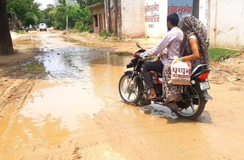  *डुढहा-कुंजपुर मार्ग पर गहरे गड्ढे, जर्जर सड़क बनी हादसों की वजह*