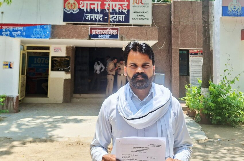  मुख्यमंत्री योगी आदित्यनाथ पर अभद्र टिप्पड़ी, थाना सैफई में मुकदमा दर्ज