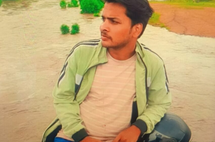  हमीरपुर में पत्नी वियोग से तंग आए युवक ने फांसी लगाकर आत्महत्या की…।।