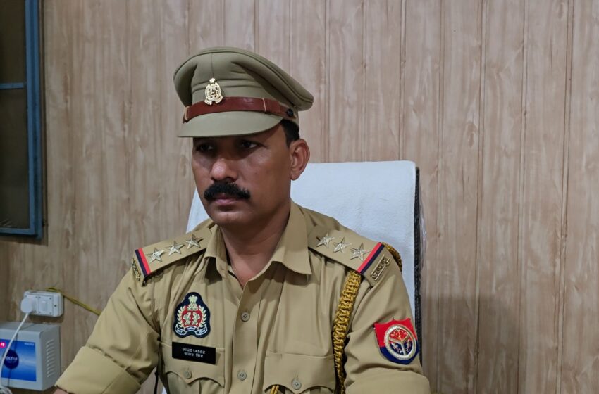  थाना जसवंतनगर के नए प्रभारी निरीक्षक बने संजय सिंह______जनता की समस्याओं का समाधान और अपराध पर नियंत्रण रहेगी प्राथमिकता