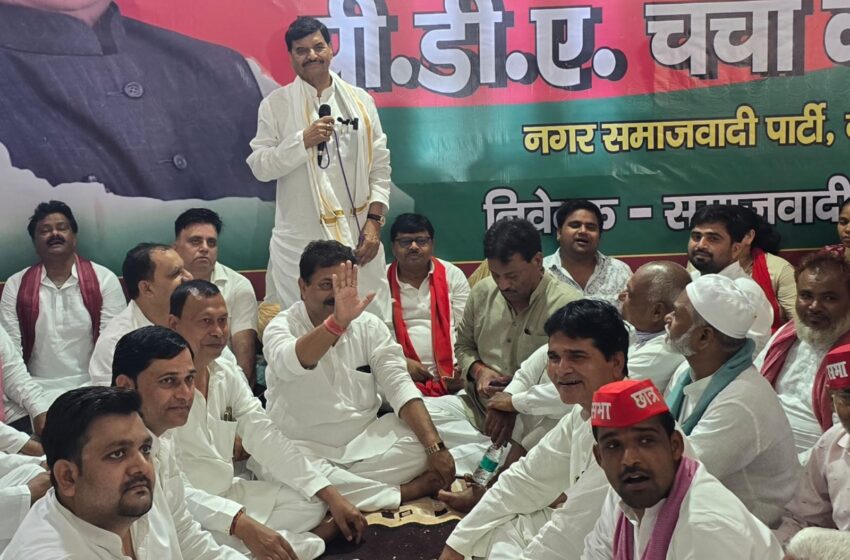  सरकारी स्कूल बंद कर गरीबों की शिक्षा छीन रही है भाजपा सरकार” – शिवपाल सिंह यादव