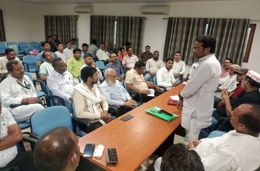  पुरानी पेंशन बहाली की मांग को लेकर 1 अगस्त को अटेवा निकालेगा रोष मार्च_______________