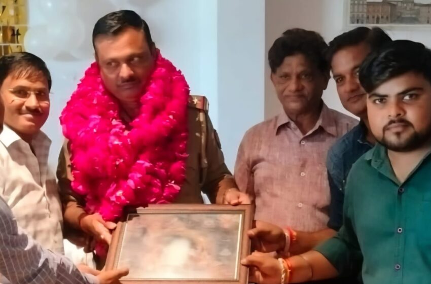  व्यापार मंडल ने निवर्तमान थाना प्रभारी रामसहाय सिंह को दी भावभीनी विदाई