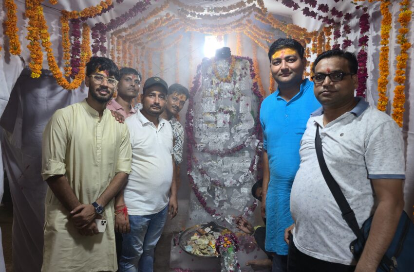  नरसिंह मंदिर में धूमधाम से मनाई गई जन्माष्टमी, अमरनाथ की गुफा देख हर्षित हुए नगरवासी_________
