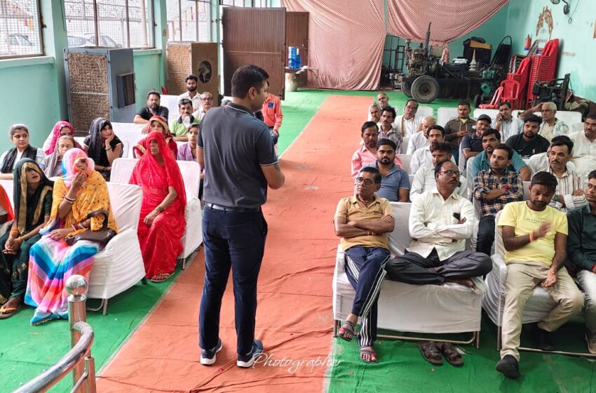  वेदालेक्स का जबरदस्त लीडरशिप सेमिनार सम्पन्न