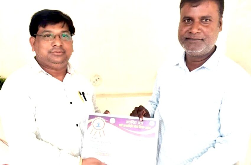 योग सप्ताह कार्यक्रमों में उत्कृष्ट एवं सराहनीय योगदान हेतु प्रशस्ति पत्र दिया गया