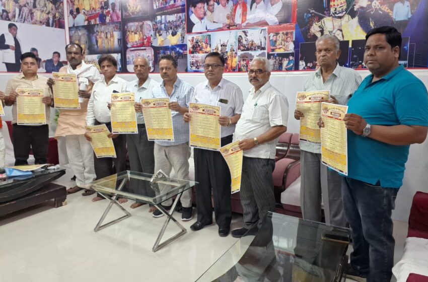  विश्व प्रसिद्ध जसवंतनगर की ऐतिहासिक मैदानी रामलीला 2025 का कार्यक्रम घोषित