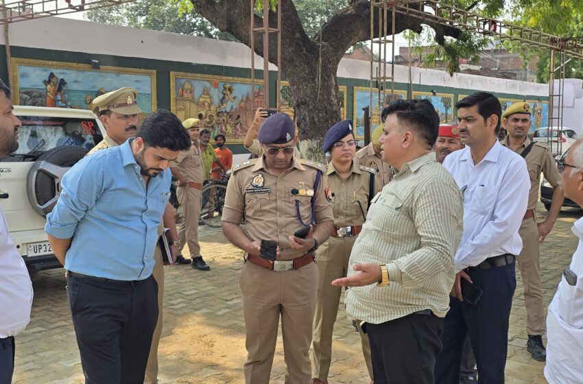  विश्व प्रसिद्ध रामलीला महोत्सव की तैयारियों को लेकर प्रशासनिक अधिकारी संग बैठक संपन्न