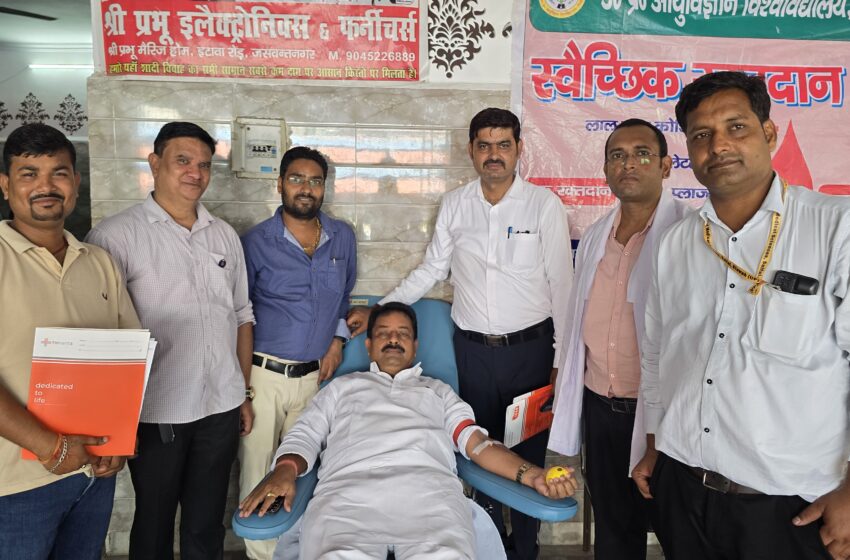  लायंस क्लब ने आयोजित किया रक्तदान एवं स्वास्थ्य परीक्षण शिविर———-