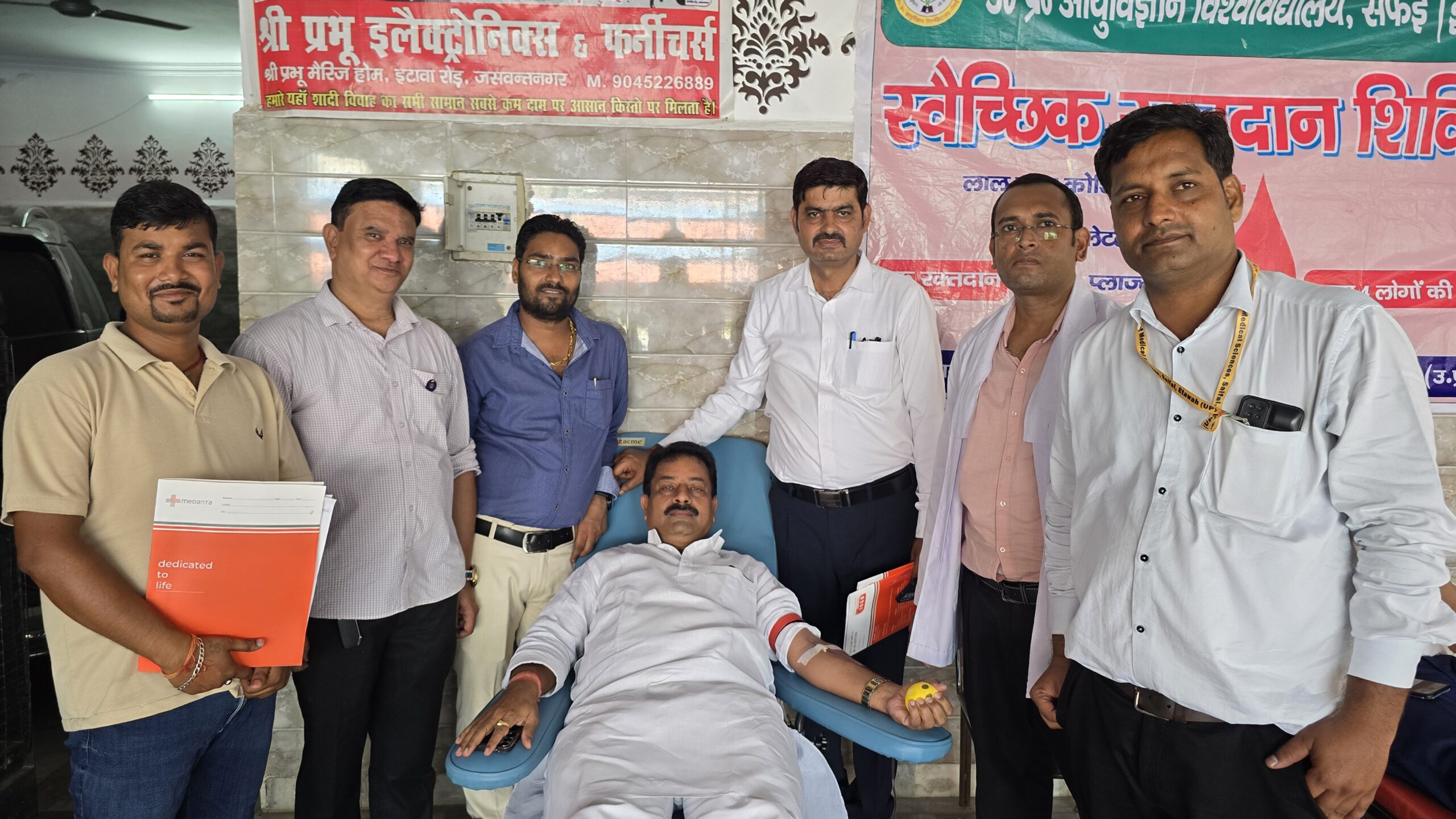 लायंस क्लब ने आयोजित किया रक्तदान एवं स्वास्थ्य परीक्षण शिविर———-