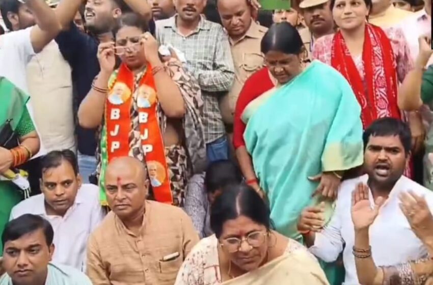  पीएम मोदी की मां पर टिप्पणी को लेकर बवाल कांग्रेस और भाजपा कार्यकर्ता आपस में भिड़े